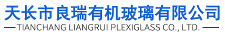 南陽(yáng)弘利光電,南陽(yáng)毛料鋸切,南陽(yáng)光學(xué)冷加工,南陽(yáng)鏡頭組裝,南陽(yáng)鏡頭產(chǎn)品